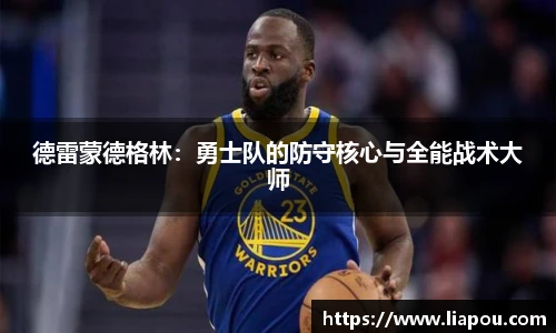 bwin官方