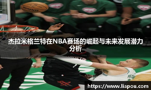 bwin官方