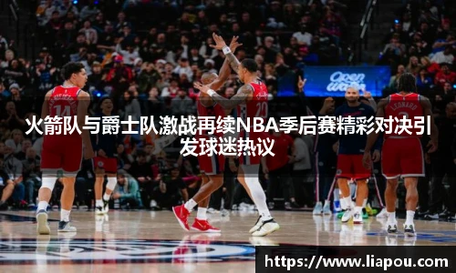 bwin官方