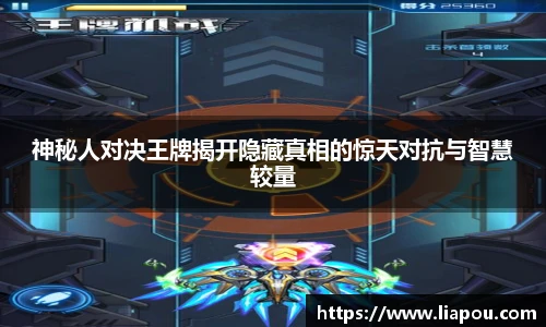 bwin官方
