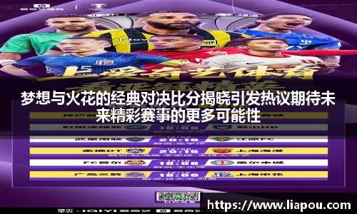bwin官方