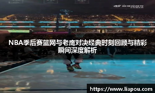 bwin官方