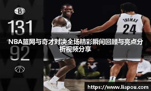 bwin官方