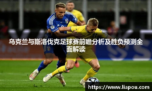 bwin官方