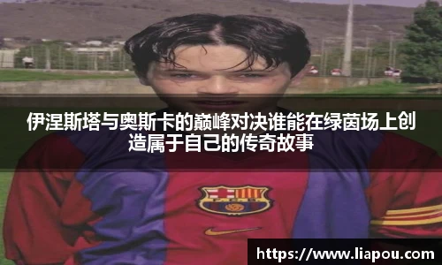bwin官方