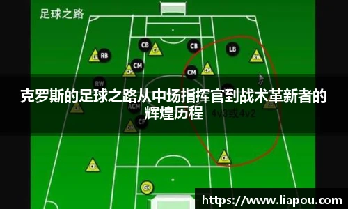 bwin官方