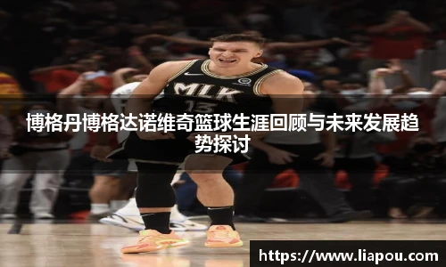 bwin官方