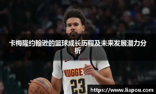 bwin官方