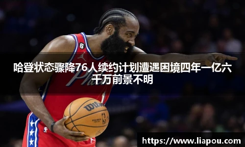bwin官方