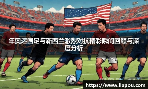 bwin官方